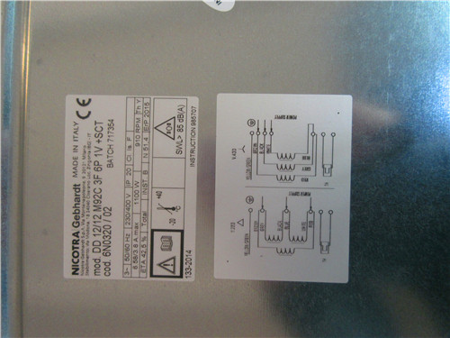 STULZ{(dio)LCDD12/12 1.1KW